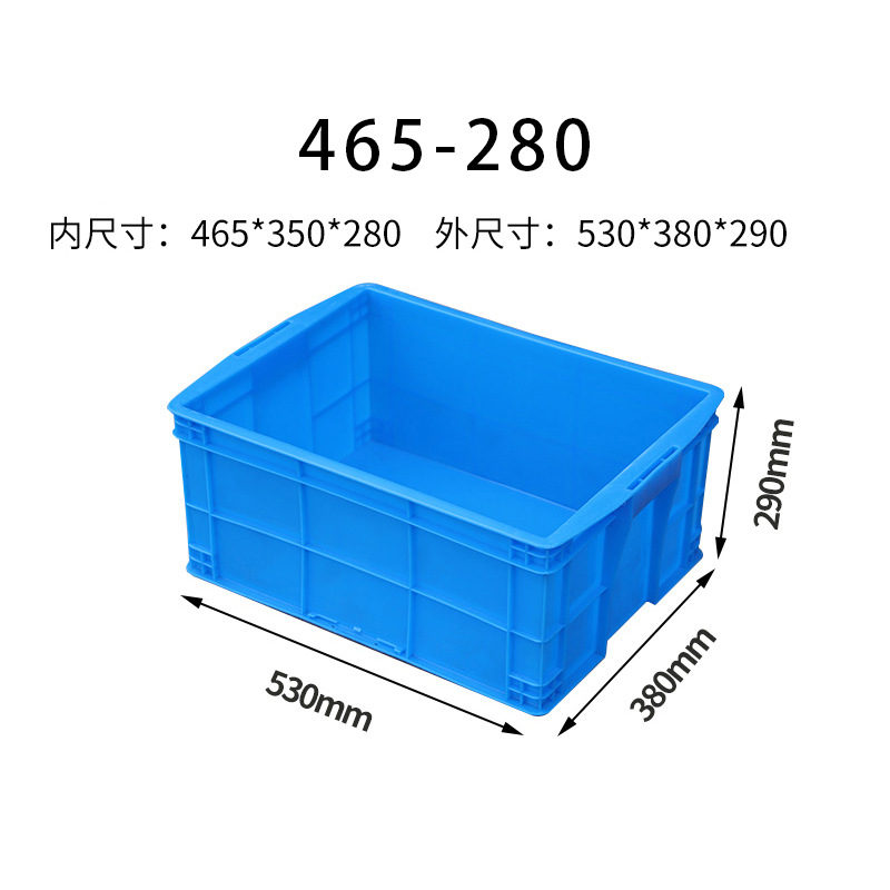 Caja de plástico grueso caja logística rectangular con cubierta caja caja marco giratorio fábrica caja de plástico historia de fuerza personalizada al por mayor image 33