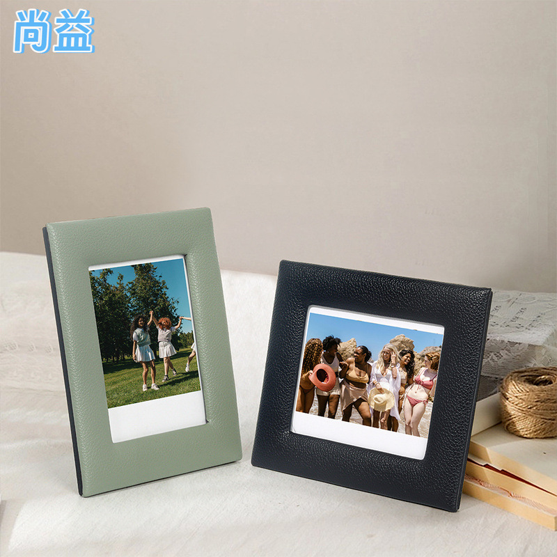 Suitable for Polaroid Wide/Polaroid Photo Leather Photo Frame Simple Ins Retro Table Photo Frame Empty Frame Wholesale