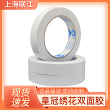 �ʹ��p���z DS11/10���������p���z10 12 15 18 20 40��������l