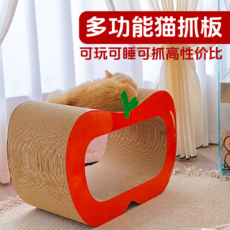 Cat Scratching Board, Cat Nest, Integrated Apple Vertical Corrugated Paper Cat Climbing Frame, Climbing and Playing, Special-Shaped Cat Claw Nest, Cat Claw Grinding