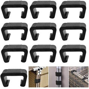 Rattan furniture clip for outdoor sofa courtyard furniture restaurant rattan chair fastener garden sofa clip