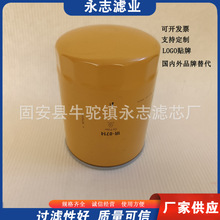 ���̻�е������1R-0714 P559128   51798MP 51798������о������