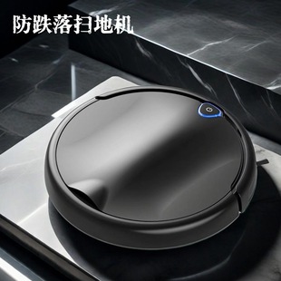 Cross-Border App Smart Sweeping Robot Fully Automatic Vacuum Cleaner Small Household Appliances Household Cleaning Machine Gift Wholesale
