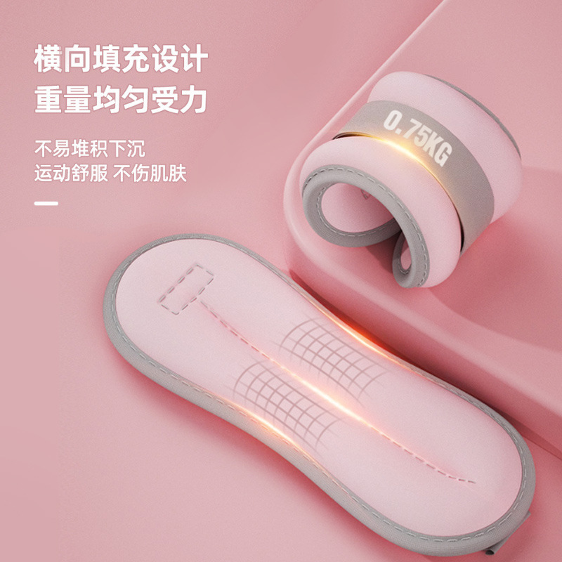 沙袋绑腿运动跑步训练手腕负重舞蹈沙袋专用腿部隐形手腕运动沙袋|undefined
