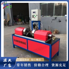 �Ԅӽ��B�_�ּܺ��ܙC �A�䓹ܺ��ܳ��͙C ��ʽ���ٹܲ�������