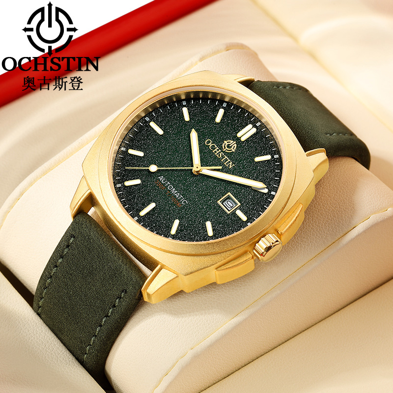 Augusten Brand New Mechanical Watch Men's Cowhide Strap Luminous Fully Automatic Mechanical Watch Casual Men's Watch