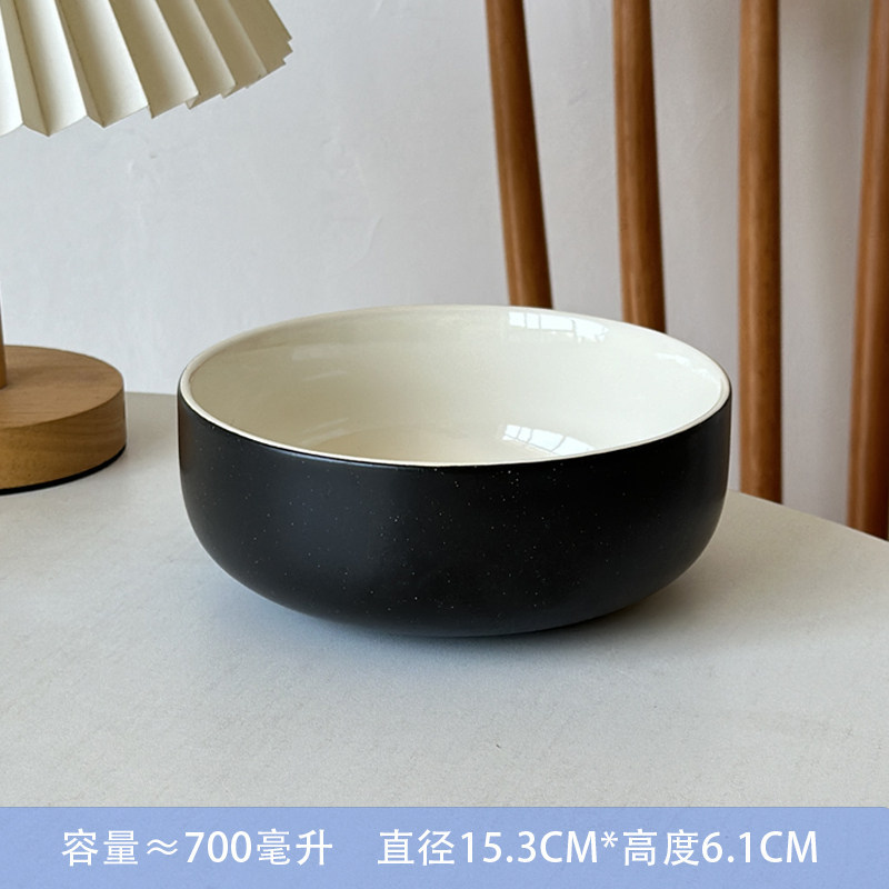 곧은 입, 안쪽은 커스터드, 바깥쪽은 검은색 - 약간의 흠집
