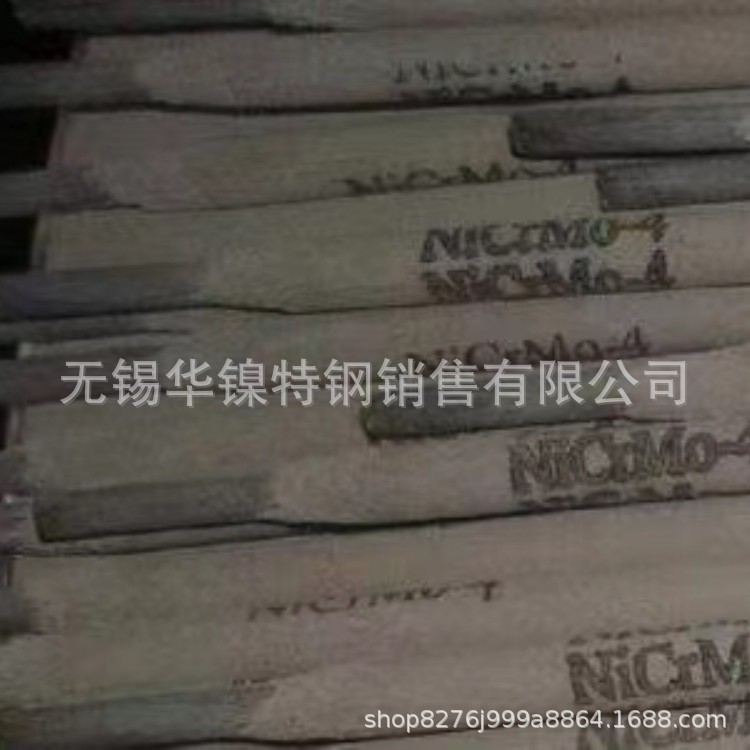 d08ad0d7d9a2de5eaad28fdc0294d2