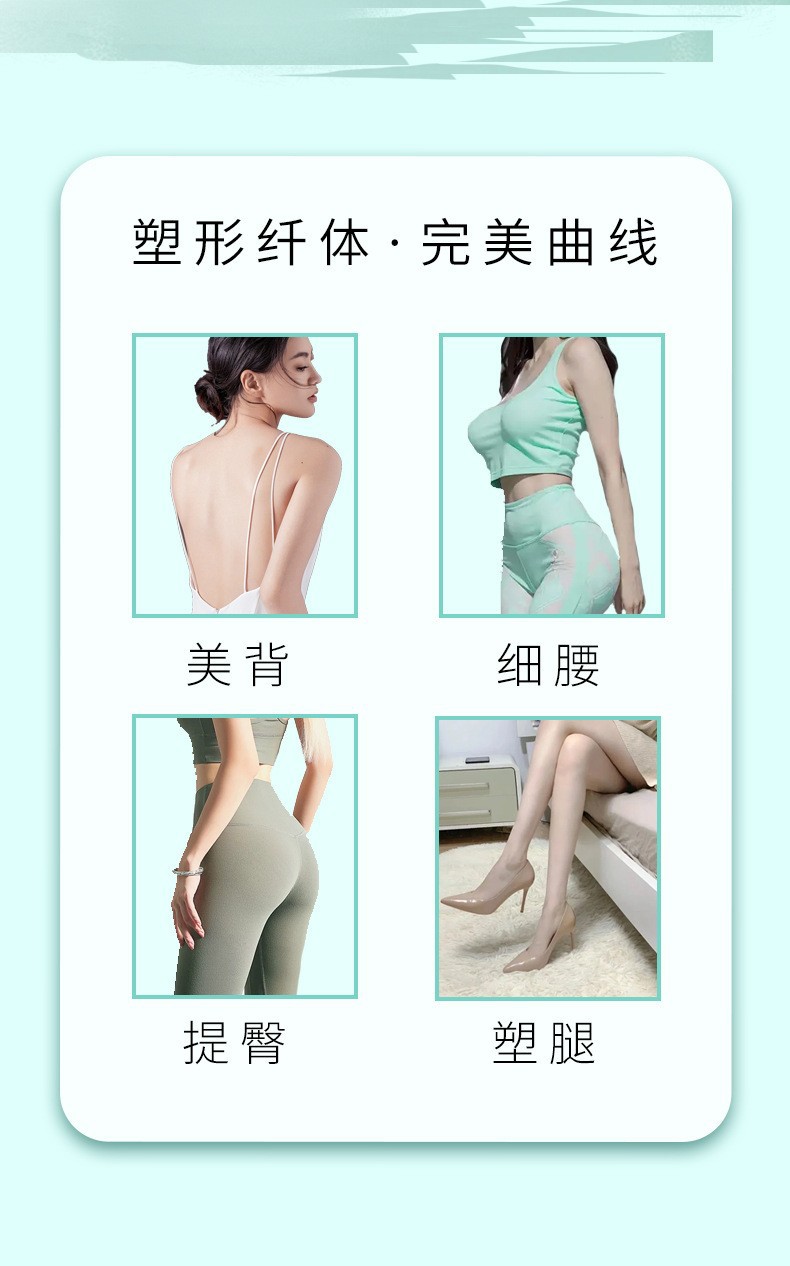 精油套盒