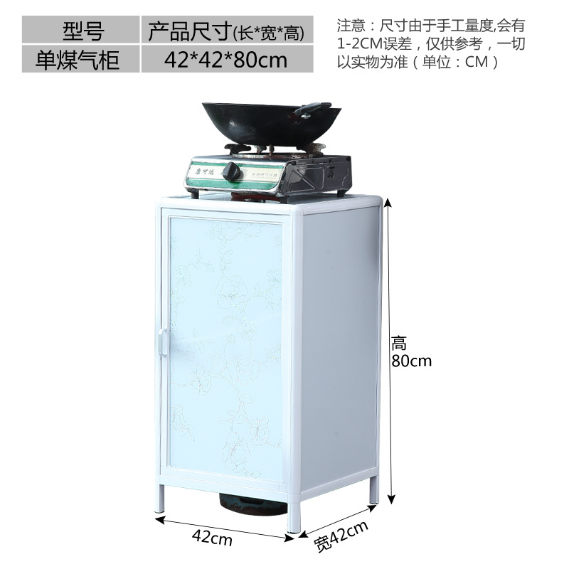 gabinete de cocina para almacenar tanques de gas, gabinete especial para cilindros de gas licuado, gabinete de cuenco, gabinete de cocina multifuncional, gabinete pequeño engrosado