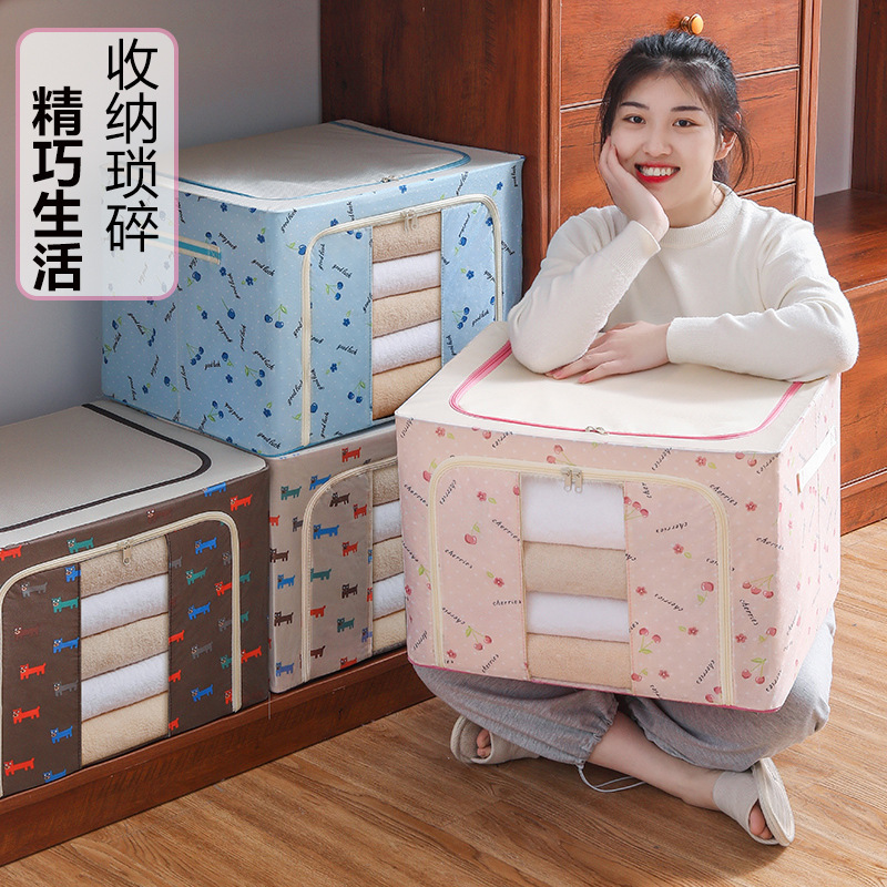 Oxford tela de acero caja de almacenamiento de ropa dormitorio armario caja de acabado de ropa tela a prueba de humedad a prueba de polvo edredón caja