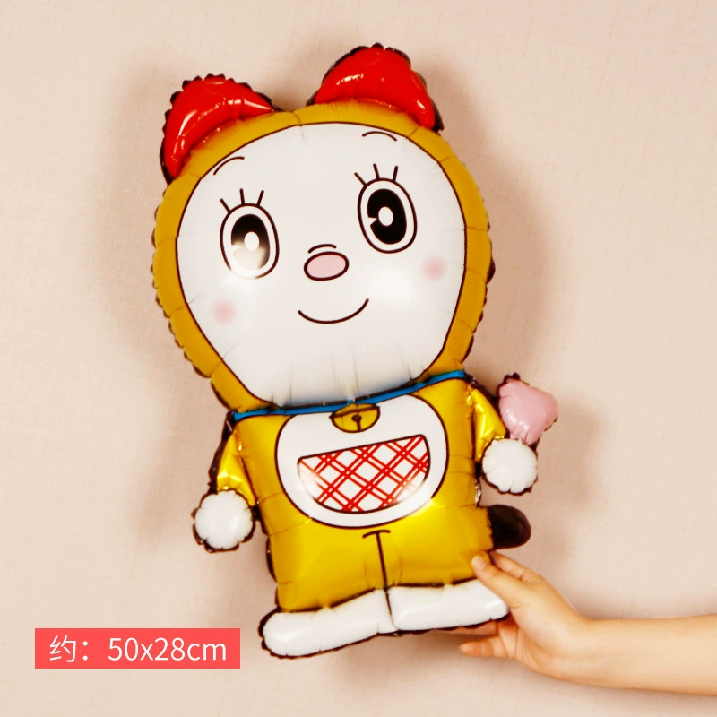 Children's cartoon balloon, toy