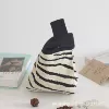 Zebra-black rice