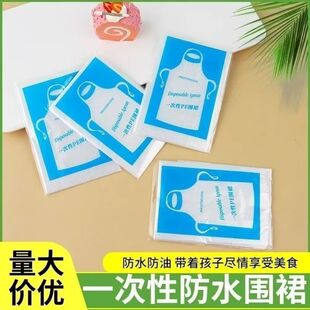 һ���ԇ�ȹpe�������b���偵����С���r���ó��˼Ӻ��ˮ����