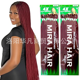 4X 60''pre stretched braiding hair �A���� EZ briad �p��