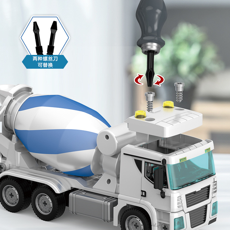 Envío gratuito grande desmontaje ingeniería vehículo juguete DIY tuerca desmontable montaje simulación minería vehículo modelo camión de bomberos