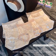 Ʒ|x~L777#LѝѝŮʿɫϵŮLѝ