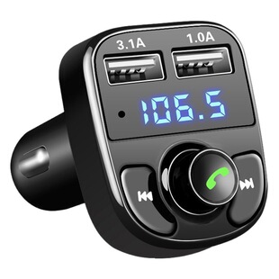 X8 car Bluetooth receiver charger lossless sound quality fm transmitter plug-in card car mp3 Bluetooth player