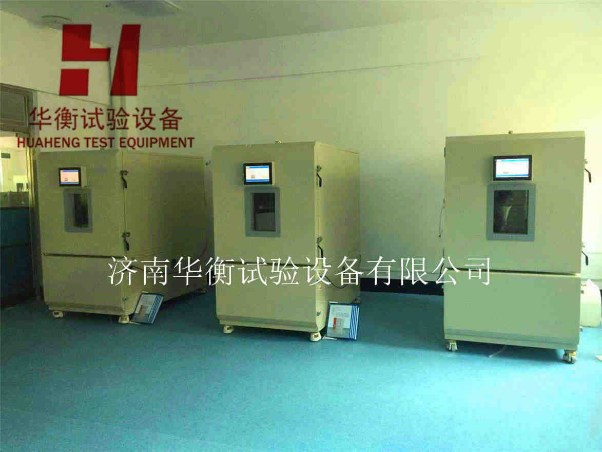 1.5m3�����������Ͼ������ܲ��Բ� QBT2761-2006