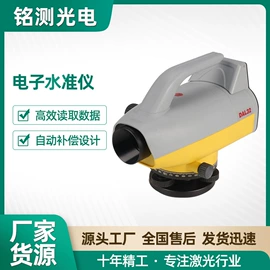 激光水平仪;其他五金工具;工程测绘仪器
