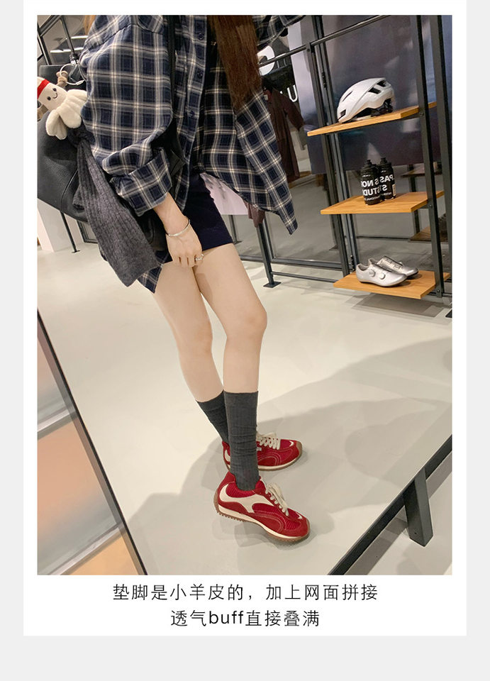 Giày sneaker nữ da bò lưới thân thấp dây buộc gót ẩn 6 cm — Đen (Gót ẩn 6CM) - Còn hàng, Đỏ (Gót ẩn 6CM) - Còn hàng chi tiết 19