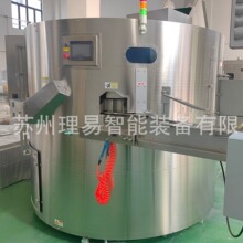 ȫ�ԄӸ�����ƿ�C�VȪˮƿ��������ƿ�C���ƿ����ƿpet��ƿ�C