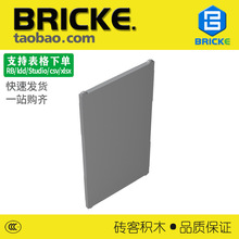 ש��BRICKE 1x4x6������ �����ָ�60803 57895 35294 35295 ��ľ
