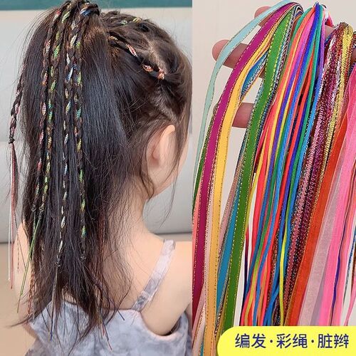 Children's braided hair color rope hair accessories girl's dirty braids hip-hop headband tie hair streamers ribbon girls braid headwear