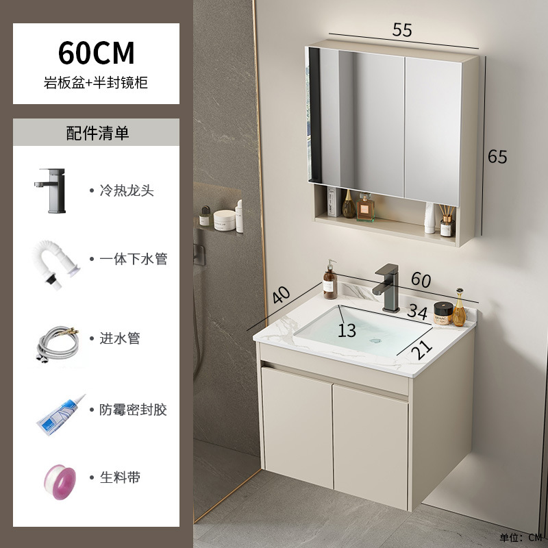 Cabinet de baño de aluminio de aire crema combinado hotel en cerámica lavabo lavabo lavabo de esquina redonda lavabo