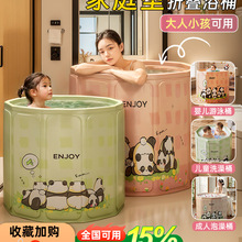 ����Ͱ�����ۯB��ͯϴ��Ӻ���˼���ԡͰԡ����ԡ���̖������Ӿ