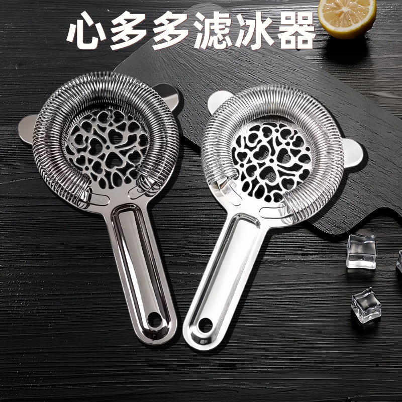 Direct from the manufacturer: 304 stainless steel, hollow ice strainer, cocktail ice separator, bartending tool