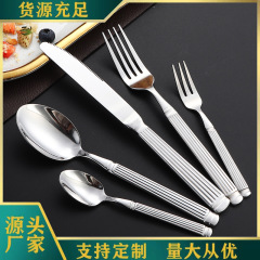 国境を越えたステンレスナイフフォークスプーンローマ柱セット家庭用コーヒーデザートスプーン西食器ホテルステーキナイフフォーク