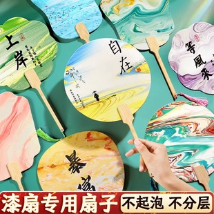 ���zƯ��F��diy���L�����������������ϰ����b��ͯ�հ״������