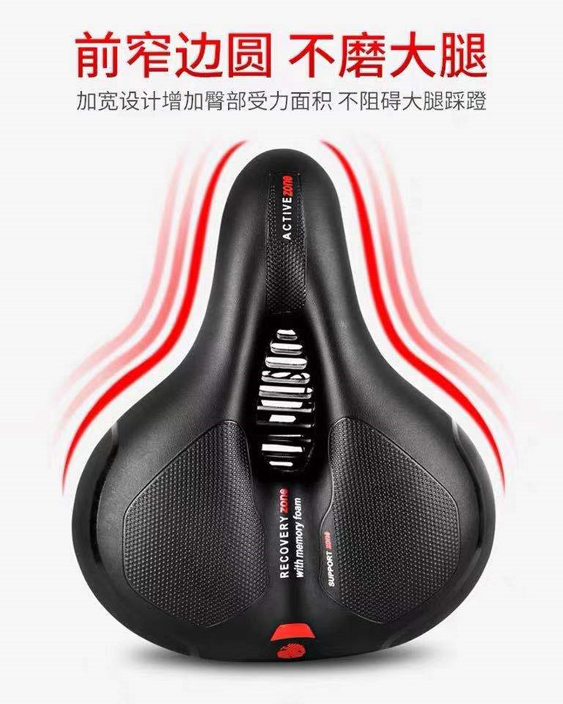 Cojín reflectante cojín del asiento de bicicleta de montaña grande trasero ensanchado suave silla asiento bolsa reflector accesorios para bicicletas