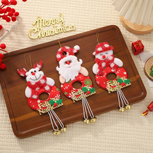 �ɐ�����ѩ���U�ՈAȦ����}�Q���b�Ʒ��ͨ��¹ë�q������K���