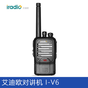 ���ϚW���v�C I-V6С�� 5W������̨ ���|���� ԭ�b��Ʒ