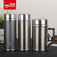 匡迪新款5089號保溫杯 商務男女辦公杯帶手柄水杯禮品杯可定logo