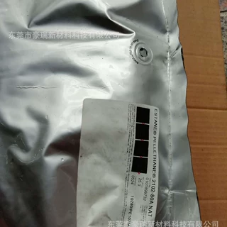 供应高端密封件，油杯用TPU 2102-90A，2102-80A