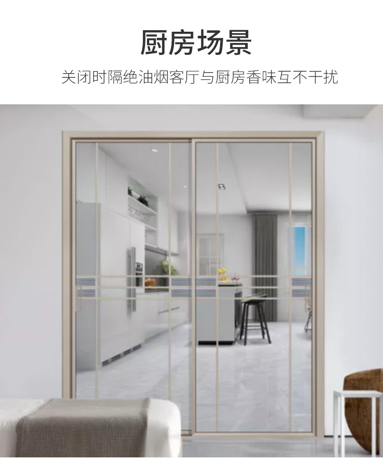 详情页_11.jpg