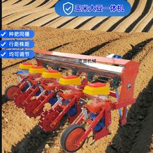 ���״󶹲��N�C�޻��G�������C�N��ͬ���C�r���¿�Ҹ����ײ��N�C