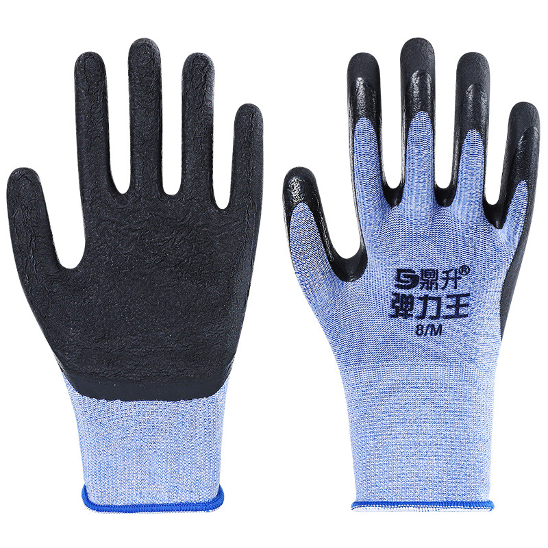 블루 M 코드 Dingsheng 탄성 킹