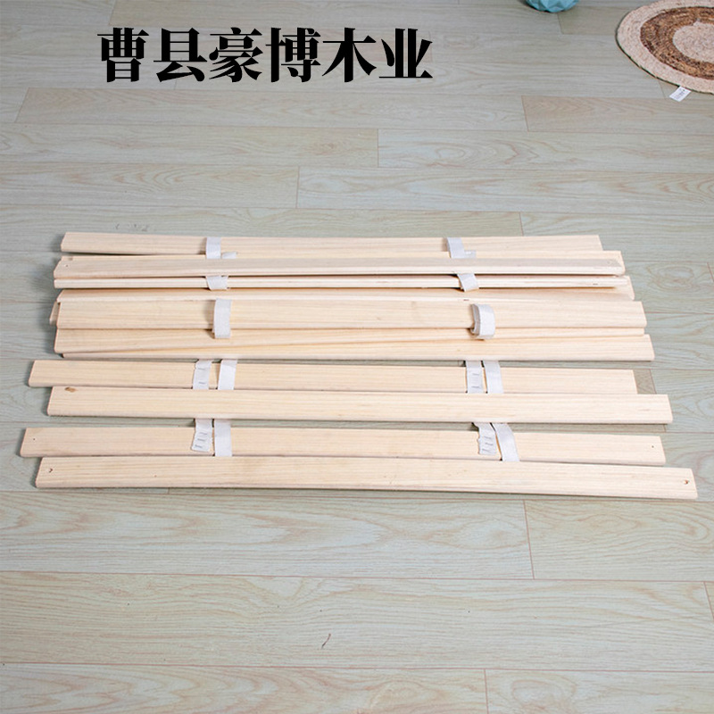 桦木床板实木硬铺板防潮硬铺板杨木龙骨架折叠排骨木条直铺床板条