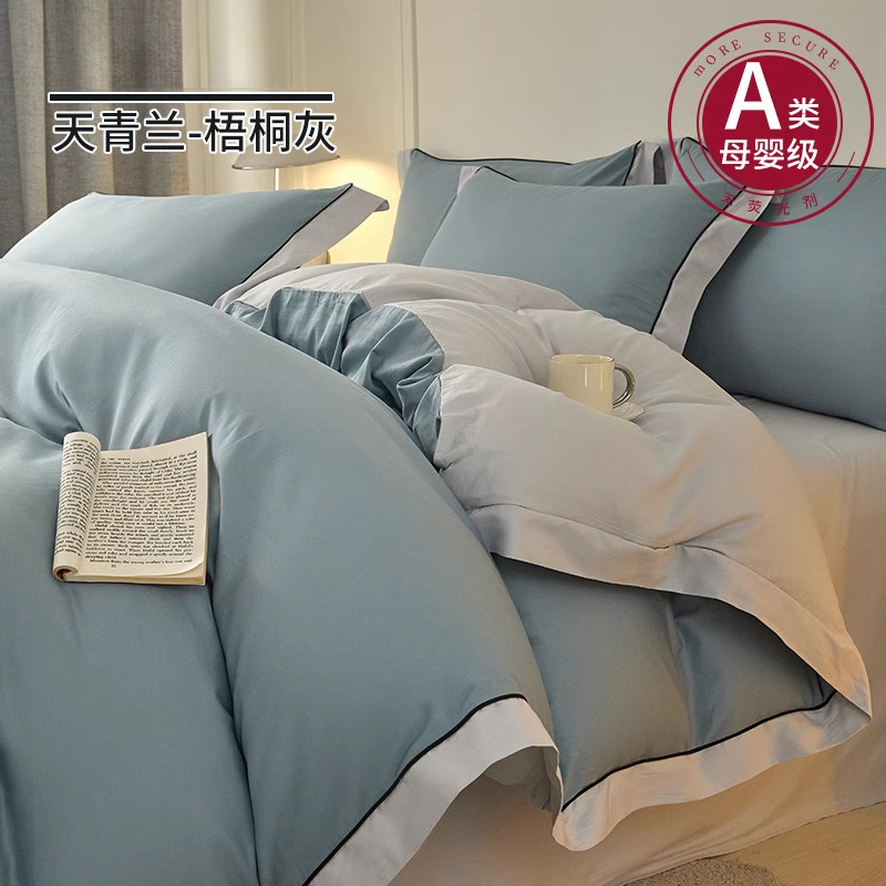 Camas de invierno de cuatro piezas de algodón 2025 nuevas sábanas de colcha cubierta de tres piezas de ropa de cama