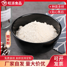 ׷۴ͷsZ۬F؛l100Ŀ1