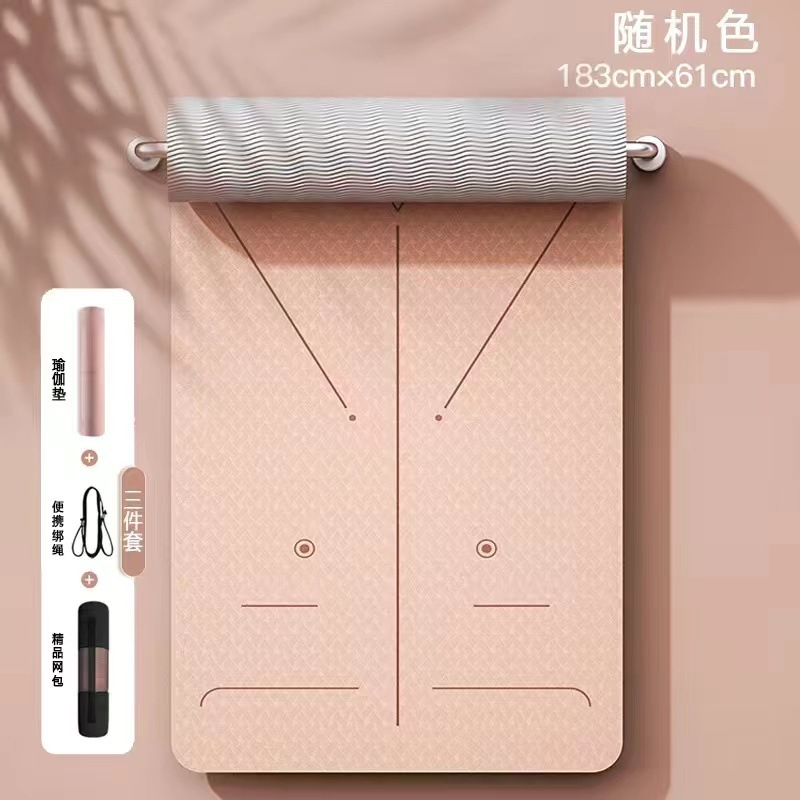 자세 라인 [임의의 색상] 보관 가방 포함