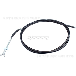 Suitable for Kawasaki Kvf650 Kvf750 Brute Force 54005-0005 Hand Brake Cable
