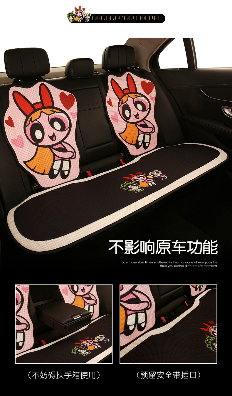 Cartoon cute women's four seasons universal breathable car cushion Apsara police Single piece Single Seat 3-piece seat cushion