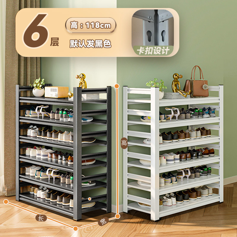 Zapatero de acero, estante multicapa de piso a techo en la puerta del hogar, estante de almacenamiento de hierro forjado de gran capacidad, puerta de entrada, armario de zapatos simple