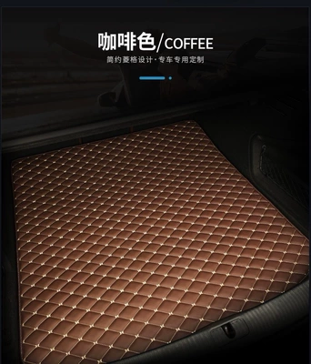 tailbox mat trunk mat — Trunk Mat - business-coffee-tile-customized-domestic-and-foreign-car-models
