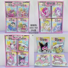 ¿ͨɐů֌С԰lNoů֌ɏůN